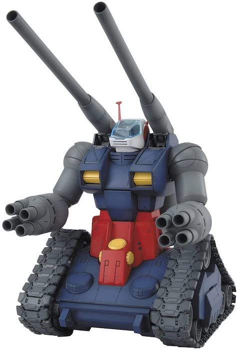MG RX-75 Guntank 1/100 - Model Kit > Collectable > Gunpla > Hobby -  Bandai