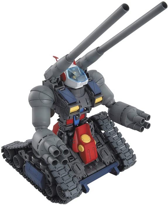 MG RX-75 Guntank 1/100 - Model Kit > Collectable > Gunpla > Hobby -  Bandai