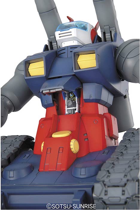 MG RX-75 Guntank 1/100 - Model Kit > Collectable > Gunpla > Hobby -  Bandai