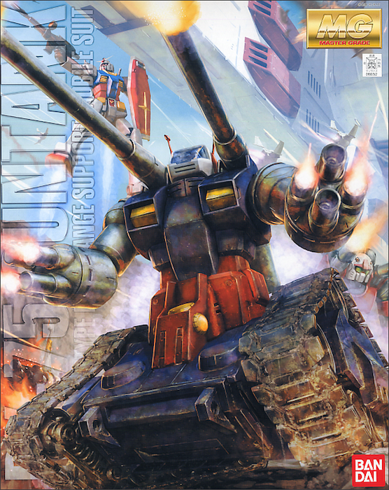 MG RX-75 Guntank 1/100 - Model Kit > Collectable > Gunpla > Hobby -  Bandai