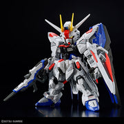 Bandai - MGSD - Freedom Gundam - ZGMF - x10A - Model Kit > Collectable > Gunpla > Hobby -  Bandai