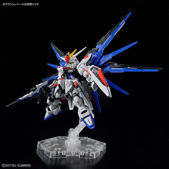 Bandai - MGSD - Freedom Gundam - ZGMF - x10A - Model Kit > Collectable > Gunpla > Hobby -  Bandai