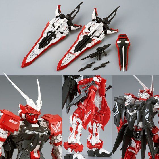 MG 1/100 MBF-02VV Gundam Astray Turn Red - Collectables > Action Figures > toys -  Bandai