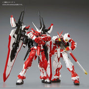MG 1/100 MBF-02VV Gundam Astray Turn Red - Collectables > Action Figures > toys -  Bandai