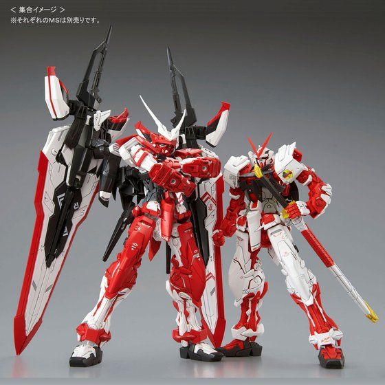 MG 1/100 MBF-02VV Gundam Astray Turn Red - Collectables > Action Figures > toys -  Bandai