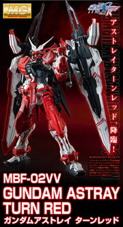 MG 1/100 MBF-02VV Gundam Astray Turn Red - Collectables > Action Figures > toys -  Bandai
