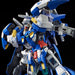 MG Gundam Avalanche Exia 1/100 - Model Kit > Collectable > Gunpla > Hobby -  Bandai
