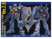 MG Mk-II Titans Ver.2.0 - Model Kit > Collectable > Gunpla > Hobby -  Bandai