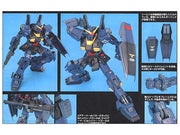 MG Mk-II Titans Ver.2.0 - Model Kit > Collectable > Gunpla > Hobby -  Bandai
