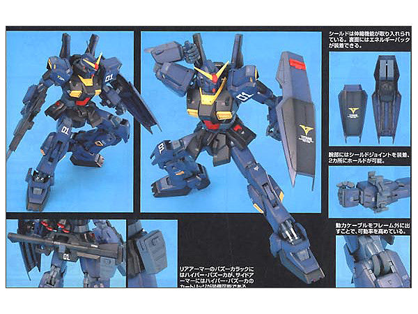 MG Mk-II Titans Ver.2.0 - Model Kit > Collectable > Gunpla > Hobby -  Bandai