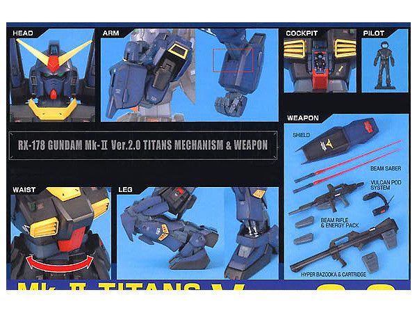 MG Mk-II Titans Ver.2.0 - Model Kit > Collectable > Gunpla > Hobby -  Bandai