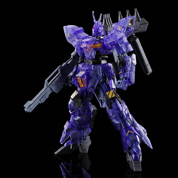 HG 1/144 VARGUIL [CLEAR COLOR] - Exclusive - Collectables > Action Figures > toys -  Bandai