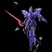 HG 1/144 VARGUIL [CLEAR COLOR] - Exclusive - Collectables > Action Figures > toys -  Bandai