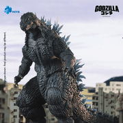 Godzilla Against Mechagodzilla - Heat Ray Godzilla ( preorder Q3 2026) - Collectables > Action Figures > toys -  HIYA TOYS