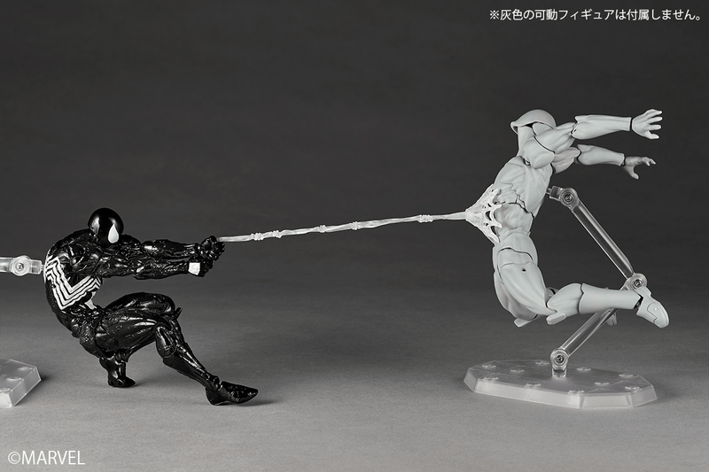 Marvel Comics - Amazing Yamaguchi Revoltech NR147 - Symbiote Suit Spider-Man (Reissue) (Preorder Q2 2027)