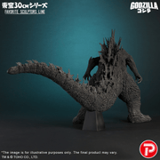 Godzilla Minus One - TOHO 30cm series Favorite Sculptors Line - Godzilla (Preorder Dec 2025) - statue -  Bandai