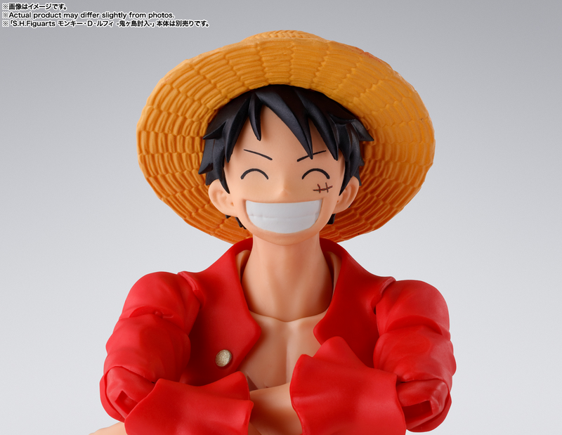 BANDAI - YAMATO "ONE PIECE", Bandai Spirits S.H.Figuarts (preorder Q2) - Collectables > Action Figures > toys -  Bandai