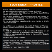 BANDAI - Godzilla 2023 Godzilla Ichibansho - Godzilla Minus One  (preorder Q1 ) - Collectables > Action Figures > toys -  Bandai