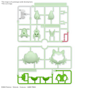 Pokemon Model Kit Quick!! 18 Sprigatito - Model Kit > Collectable > Gunpla > Hobby -  Bandai