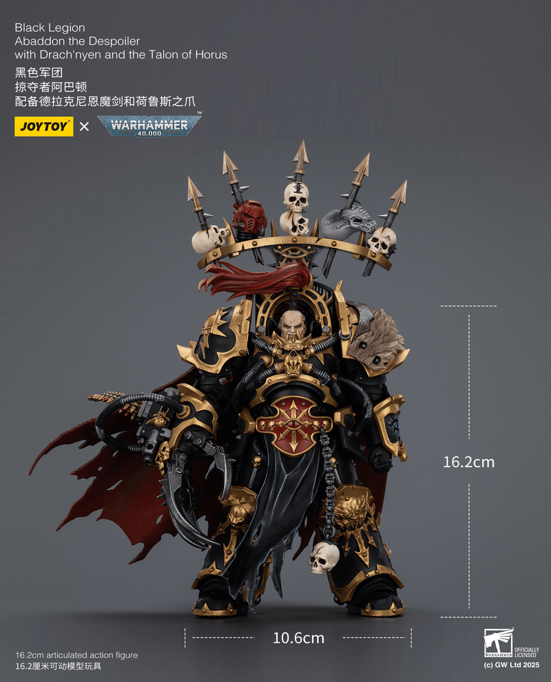 JoyToy - Warhammer 40k - Chaos - Black Legion -  Abaddon the Despoiler with Drach'nyen and the Talon of Horus ( Preorder Q2 2026)