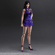 SQUARE ENIX FINAL FANTASY VII REMAKE™ PLAY ARTS KAI™ Action Figure TIFA LOCKHART DRESS Ver. - Collectables > Action Figures > toys -  SQUARE ENIX
