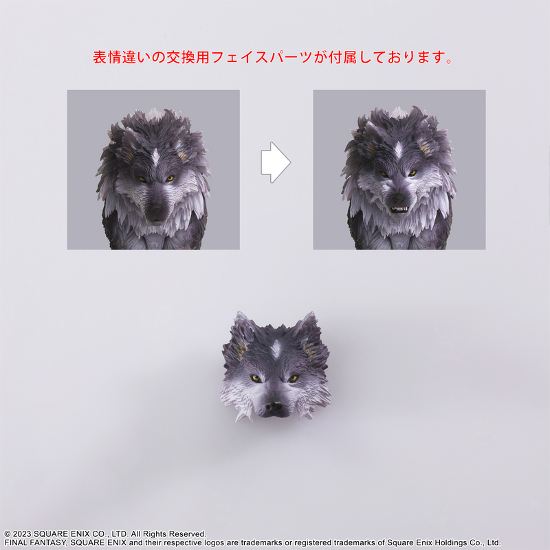 SQUARE ENIX - FINAL FANTASY XVI BRING ARTS - CLIVE ROSFIELD & TORGAL (Preorder) - Collectables > Action Figures > toys -  SQUARE ENIX