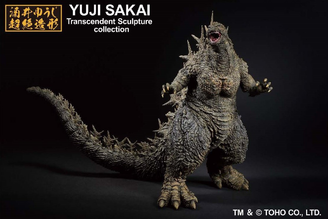 BANDAI Godzilla 2023 Godzilla Ichibansho Godzilla Minus One — Toy Snowman BANDAI Godzilla 2023 Godzilla Ichibansho Godzilla Minus One — Toy Snowman