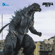 Godzilla Against Mechagodzilla - Heat Ray Godzilla ( preorder Q3 2026) - Collectables > Action Figures > toys -  HIYA TOYS