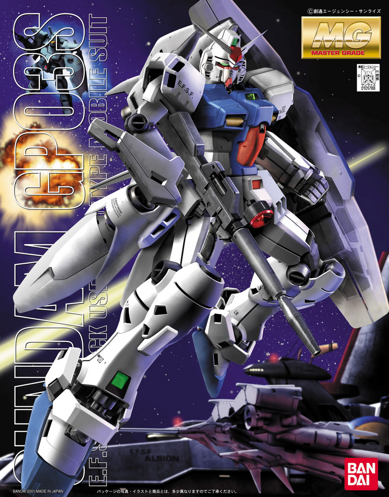MG - 1/100 - RX-78 GP03S Gundam - Model Kit > Collectable > Gunpla > Hobby -  Bandai