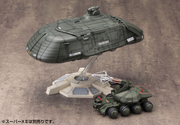 Godzilla VS. Biollante - TYPE92 MASER BEAM TANK (preorder Q3) - Model Kit > Collectable > Gunpla > Hobby -  Kotobukiya