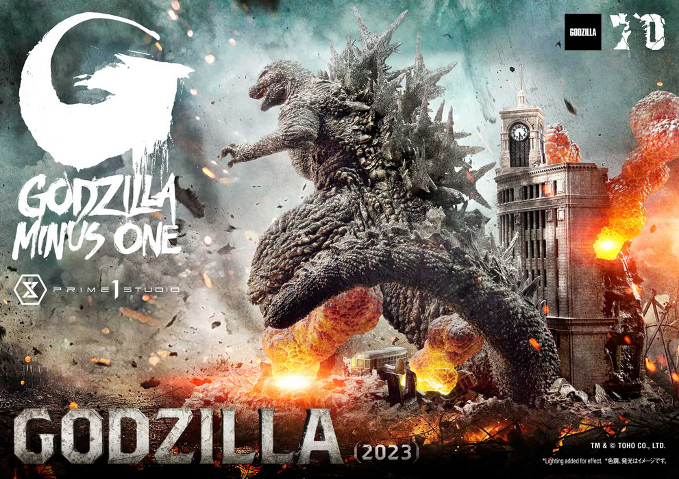 Ultimate Diorama Masterline GODZILLA MINUS ONE (Film) Godzilla (2023) (preorder January 2026)