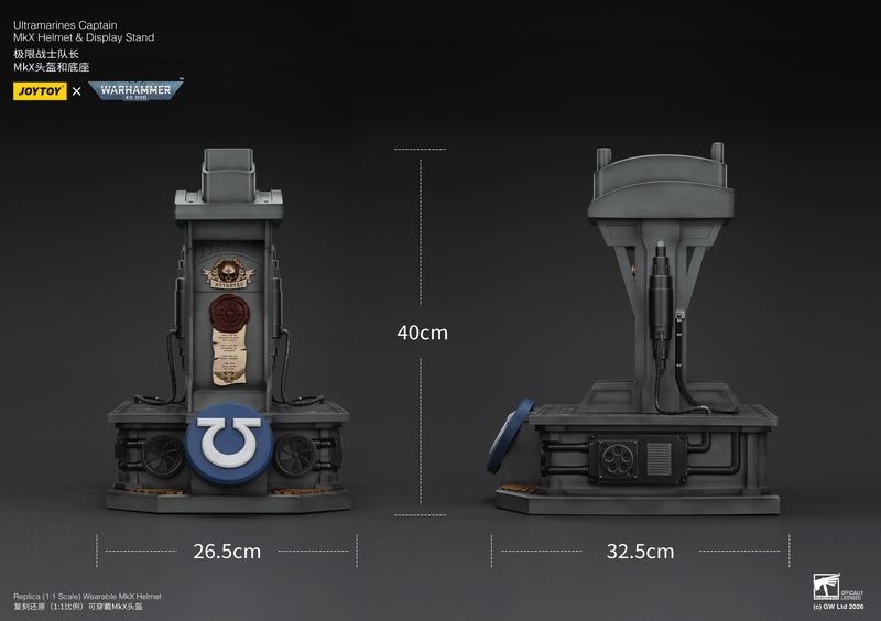 JOYTOY - Ultramarines Captain MkX Helmet & Display Stand (Preorder Q3 2026) - Action & Toy Figures -  Joy Toy