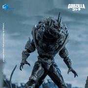 Godzilla: Final Wars (2004) -  Monster X ( Preorder Dec 2026) - Collectables > Action Figures > toys -  HIYA TOYS