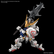 BANDAI - MGSD GUNDAM BARBATOS (preorder) - Model Kit > Collectable > Gunpla > Hobby -  Bandai