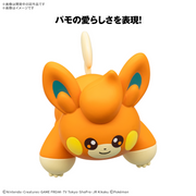 Pokemon Model Kit - Pawmi - Model Kit > Collectable > Gunpla > Hobby -  Bandai