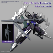 BANDAI - HG 1/144 PLUTINE GUNDAM (preorder) -  -  Bandai