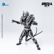 Godzilla: Final Wars (2004) -  Monster X ( Preorder Dec 2026) - Collectables > Action Figures > toys -  HIYA TOYS