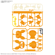 Pokemon Model Kit - Pawmi - Model Kit > Collectable > Gunpla > Hobby -  Bandai