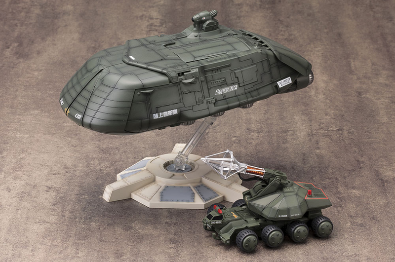 Godzilla VS. Biollante - SUPER X2 (preorder Q3) - Model Kit > Collectable > Gunpla > Hobby -  Kotobukiya