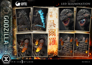 Ultimate Diorama Masterline GODZILLA MINUS ONE (Film) Godzilla (2023) (preorder January 2026) - Collectables > Action Figures > toys -  Prime 1 Studio