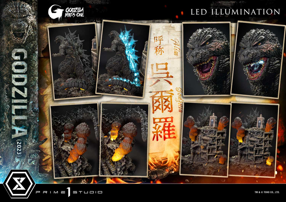 Ultimate Diorama Masterline GODZILLA MINUS ONE (Film) Godzilla (2023) (preorder January 2026)