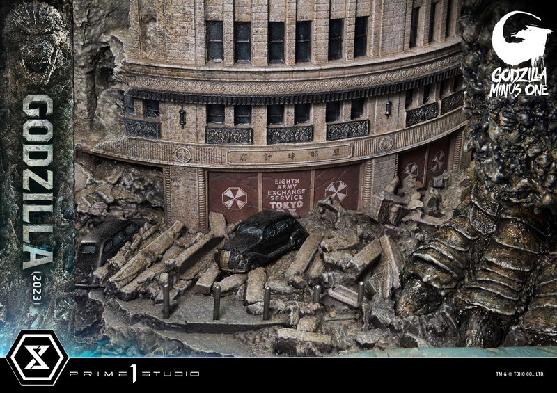 Ultimate Diorama Masterline GODZILLA MINUS ONE (Film) Godzilla (2023) (preorder January 2026) - Collectables > Action Figures > toys -  Prime 1 Studio