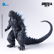 Godzilla Against Mechagodzilla - Heat Ray Godzilla ( preorder Q3 2026) - Collectables > Action Figures > toys -  HIYA TOYS