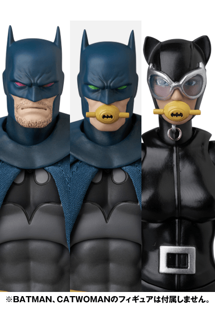 Batman: Hush MAFEX #299 Bruce Wayne (Preorder Feb 2027)