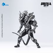 Godzilla: Final Wars (2004) -  Monster X ( Preorder Dec 2026) - Collectables > Action Figures > toys -  HIYA TOYS