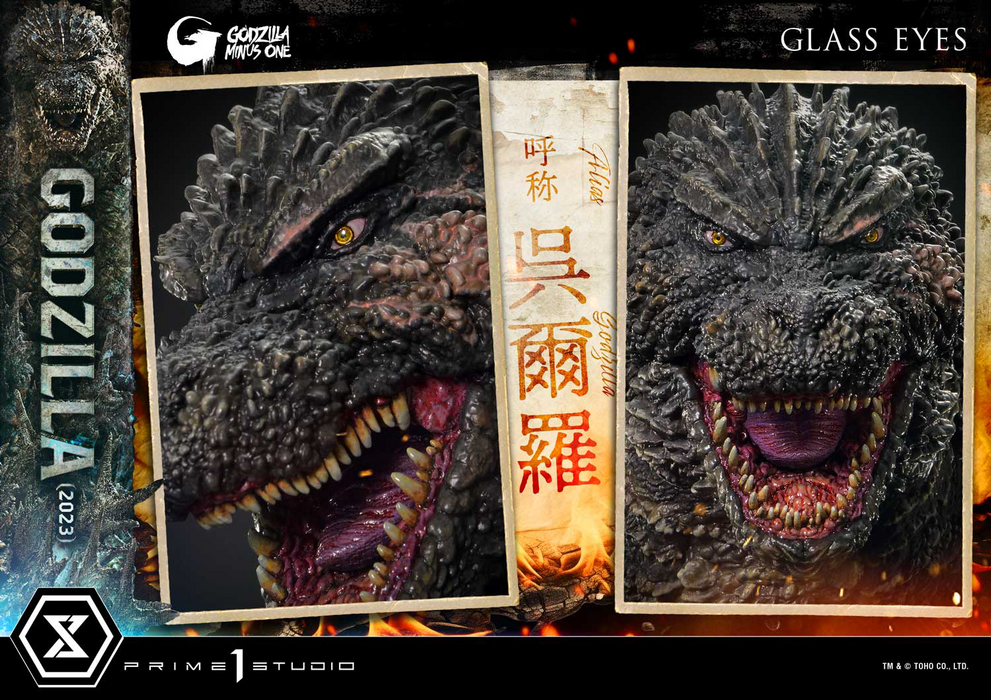 Ultimate Diorama Masterline GODZILLA MINUS ONE (Film) Godzilla (2023) (preorder January 2026)