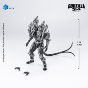 Godzilla: Final Wars (2004) -  Monster X ( Preorder Dec 2026) - Collectables > Action Figures > toys -  HIYA TOYS