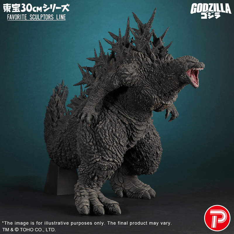 Godzilla Minus One - TOHO 30cm series Favorite Sculptors Line - Godzilla (Preorder Dec 2025) - statue -  Bandai