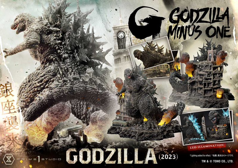 Ultimate Diorama Masterline GODZILLA MINUS ONE (Film) Godzilla (2023) (preorder January 2026) - Collectables > Action Figures > toys -  Prime 1 Studio