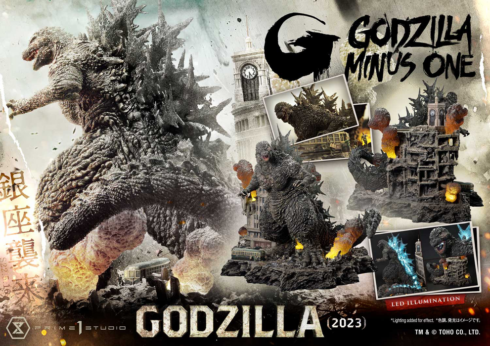 Ultimate Diorama Masterline GODZILLA MINUS ONE (Film) Godzilla (2023) (preorder January 2026)